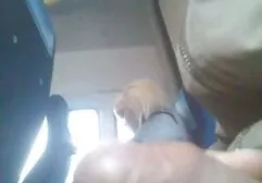 सेक्स के लिए मिनीबस सेक्स हिंदी फुल मूवी